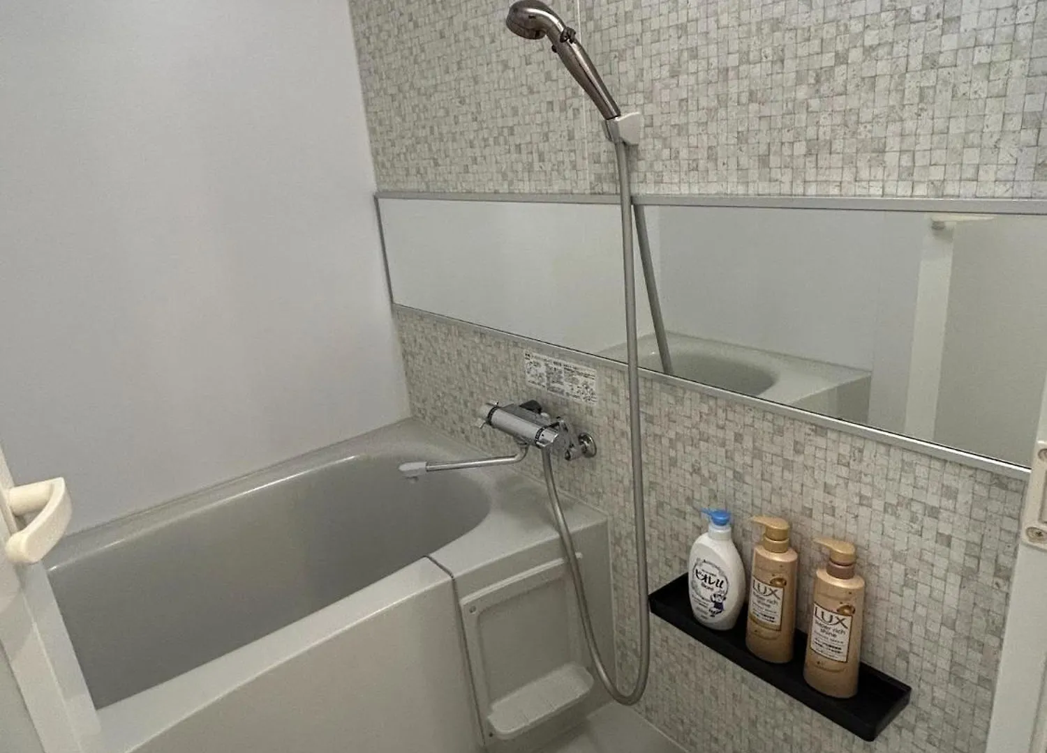 Revision Ebiyama-Tei - Vacation Stay 17794 Hiroshima Apartment