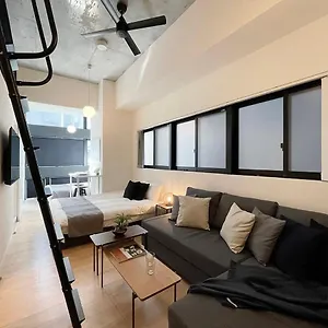 Bhotel Nekoyard - Modern Loft Near Peace Park & Center Apartment